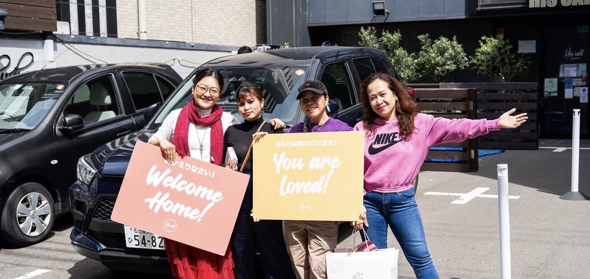 ヒズコールチャーチ Welcome Home You are Loved